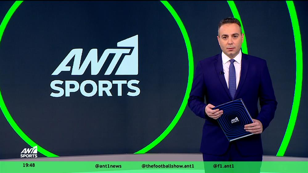 ΑΝΤ1 Sports – 21-01-2026