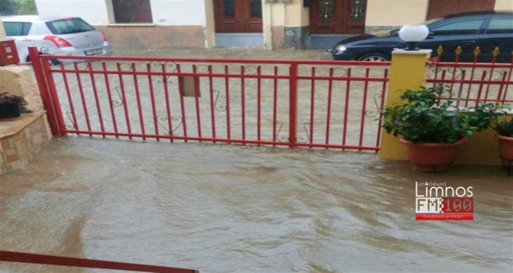 λημνος - κακοκαιρια λημνος - κακοκαιρια