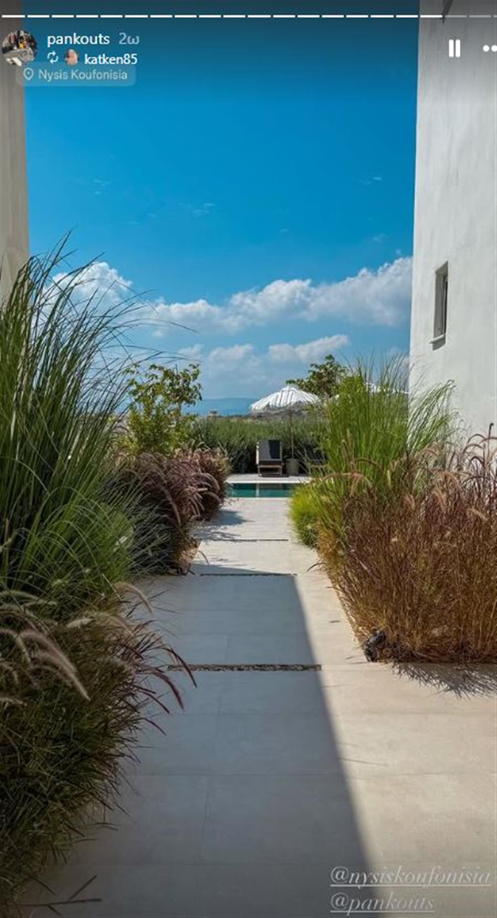 Καινούργιου