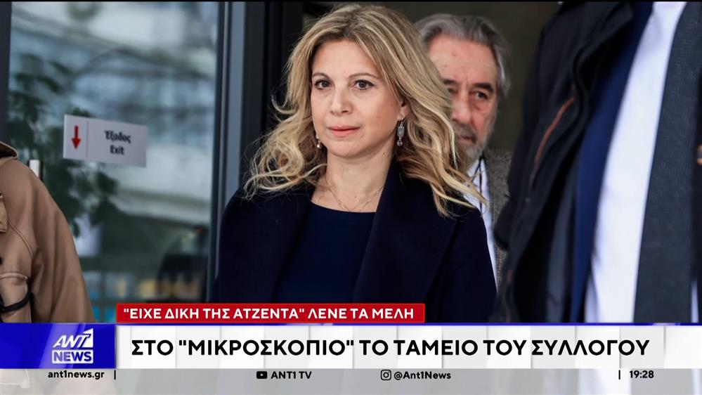 Σύλλογος για τα Τέμπη: Πολεμικό κλίμα μετά από την παραίτηση Καρυστιανού