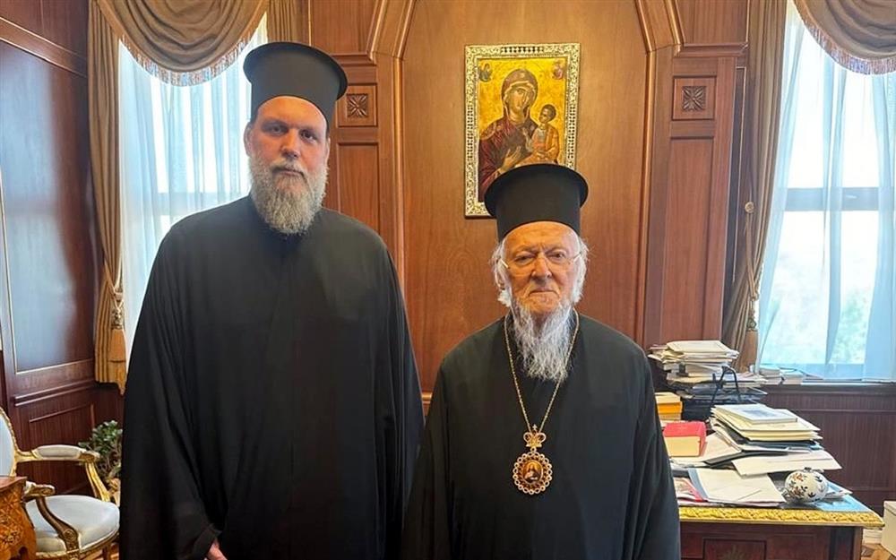 Οικουμενικός Πατριάρχης Βαρθολομαίος - Ιωάννης, Μητροπολίτης Νέας Ιωνίας Οικουμενικός Πατριάρχης Βαρθολομαίος - Ιωάννης, Μητροπολίτης Νέας Ιωνίας