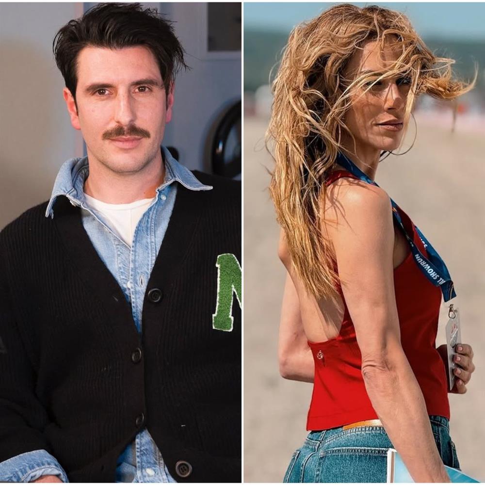 Γεροντιδάκης - Παπαδημητρίου