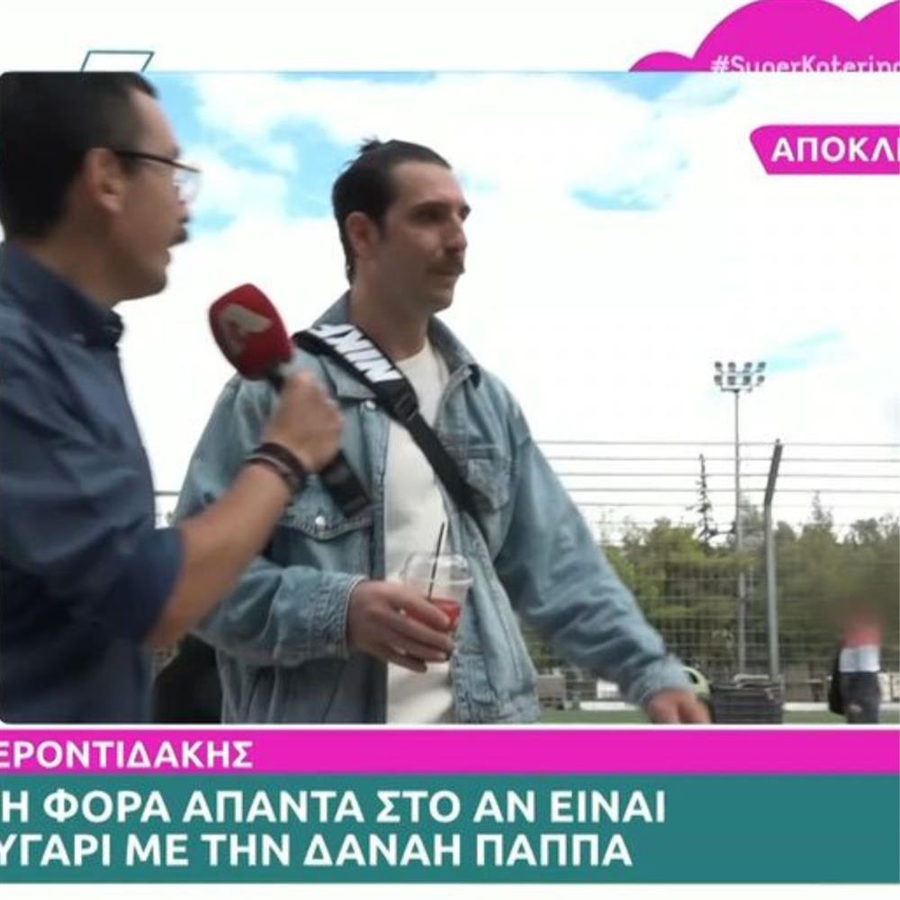 Γιώργος Γεροντιδάκης