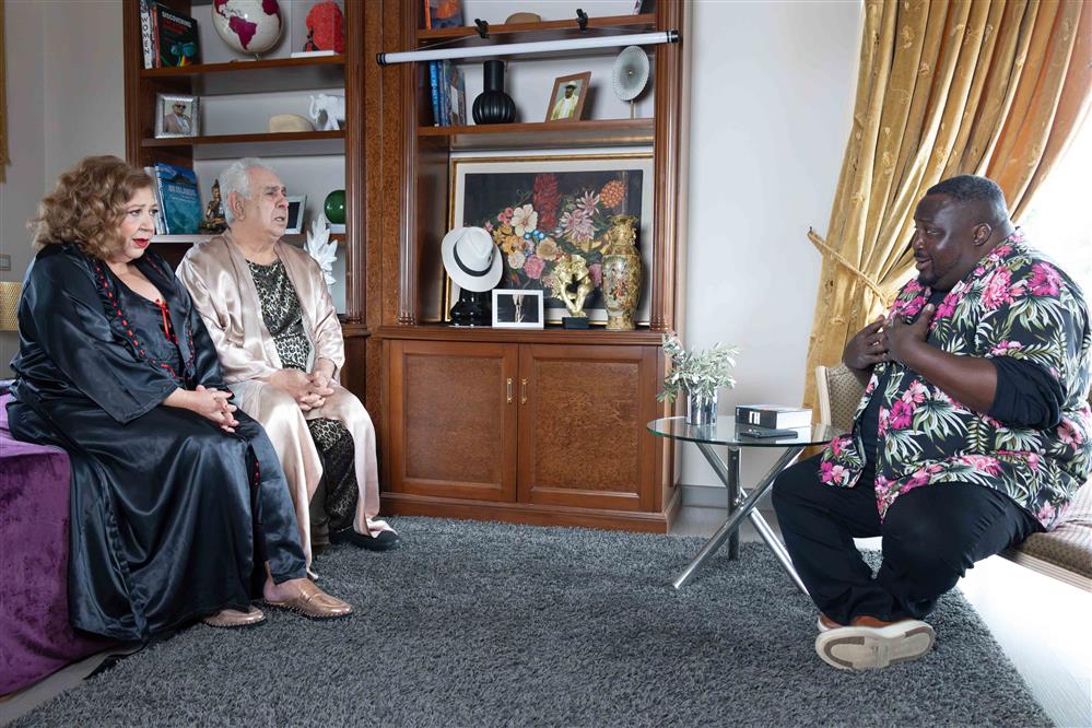 Καλά Γεράματα