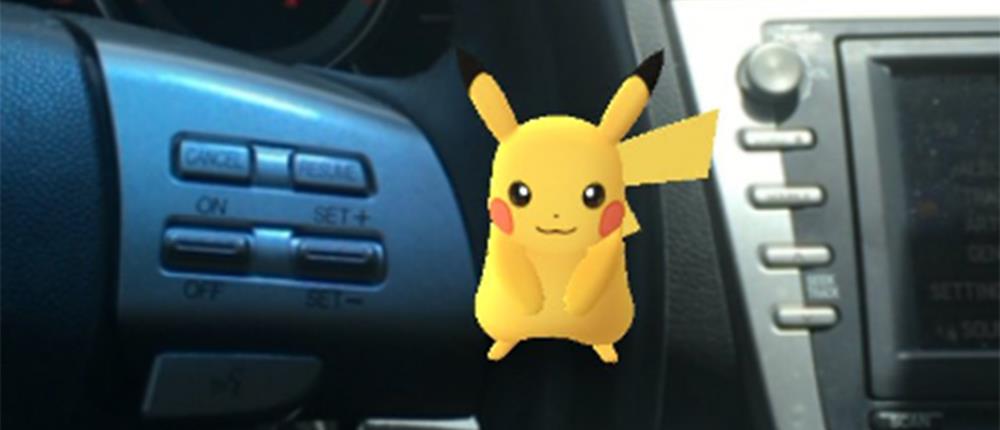 Ήταν θέμα χρόνου να συμβεί! Τροχαίο λόγω… Pokemon go (φωτό)