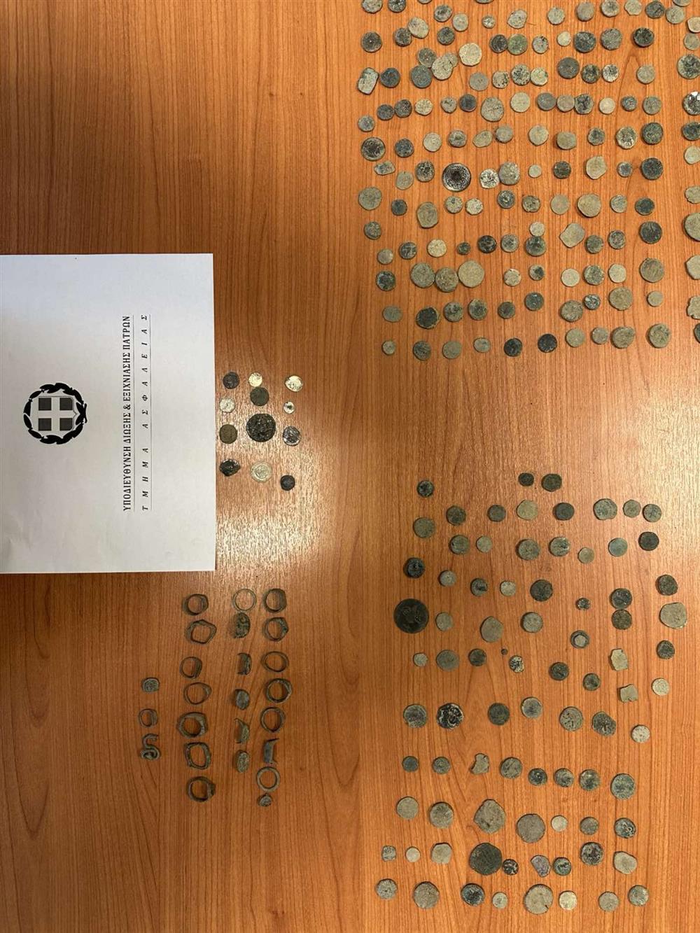 ΑΡΧΑΙΟΚΑΠΗΛΙΑ - ΟΡΓΑΝΩΣΗ