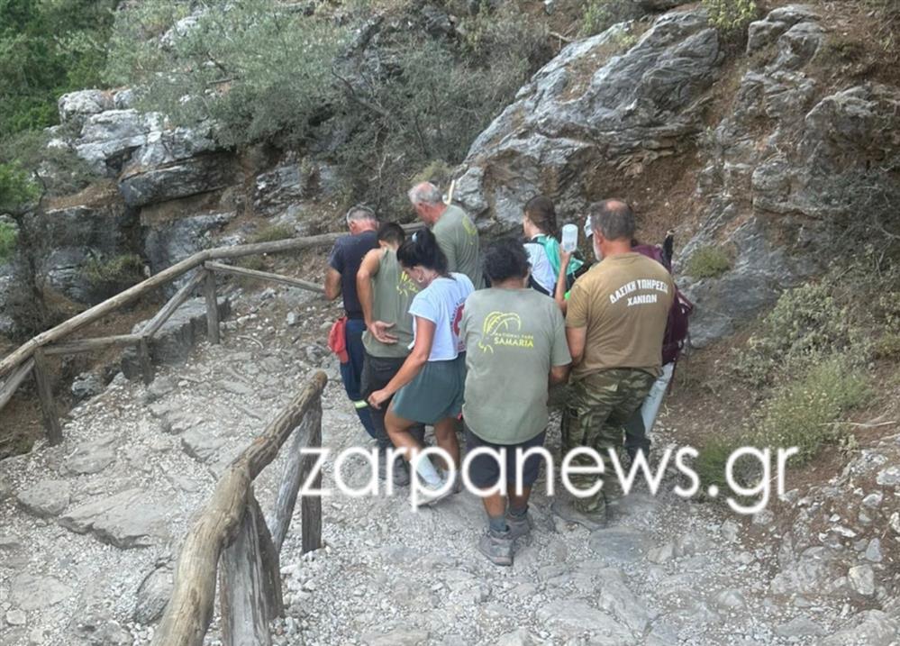 ΣΑΜΑΡΙΑ - ΔΙΑΣΩΣΗ ΣΑΜΑΡΙΑ - ΔΙΑΣΩΣΗ