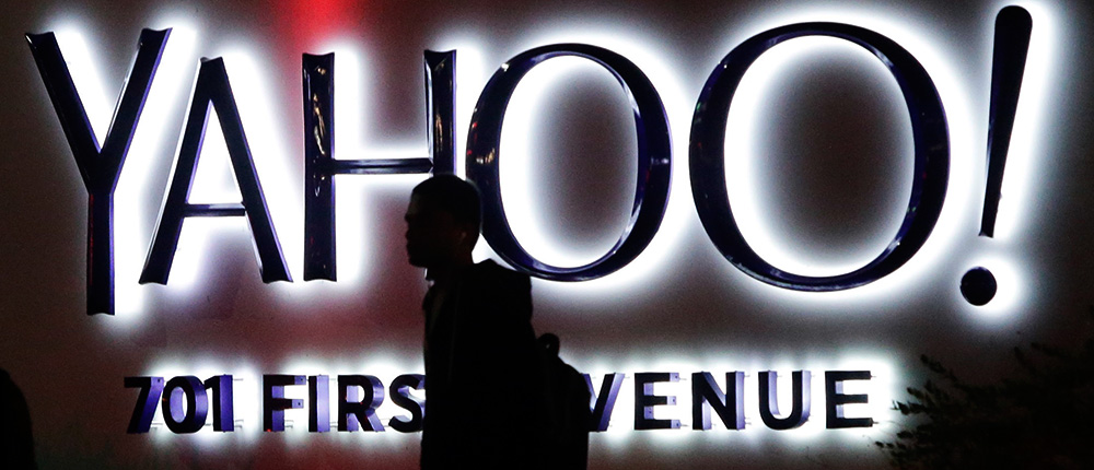 AP - Yahoo - Χάκερ - στοιχεία - λογαριασμοί - κλοπή