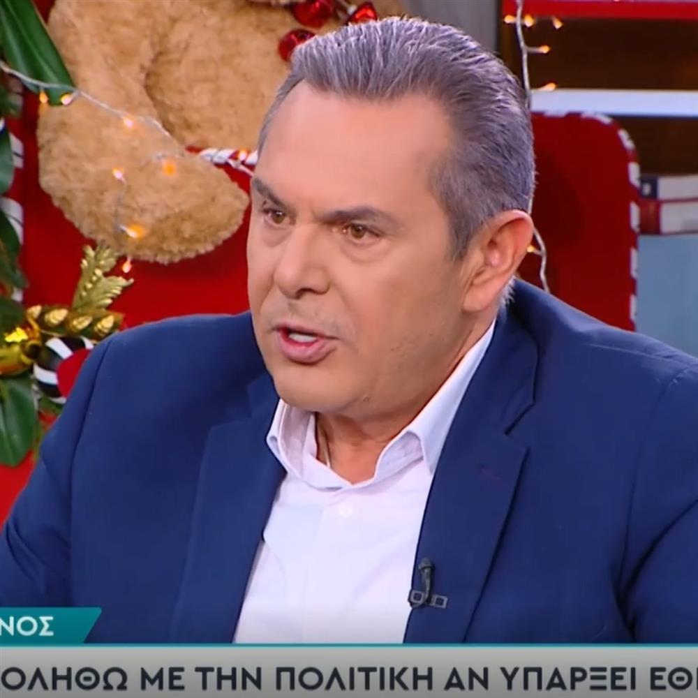Πάνος Καμμένος σε Γιώργο Λιάγκα:  "Όπως ξέρεις, εγώ το έκοψα το στομάχι μου, άρα δεν πεινάω"
