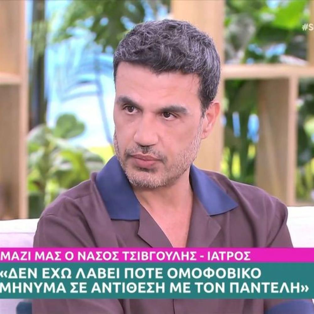 Παντελής Τουτουντζής