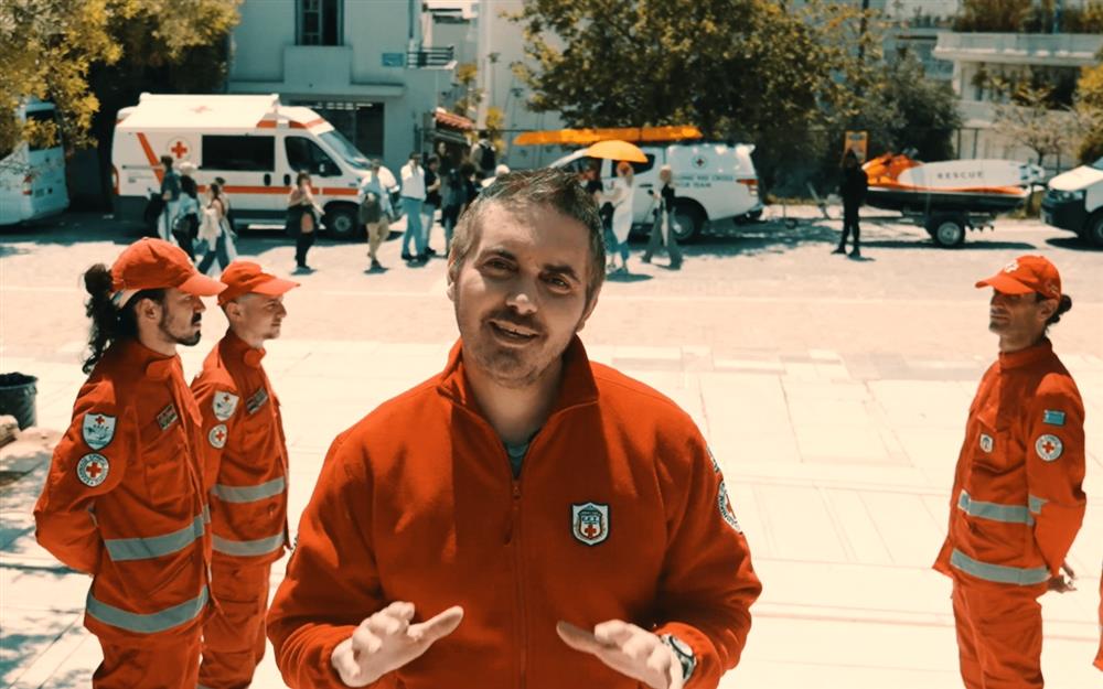 ΕΕΣ - ΧΑΤΖΗΓΙΑΝΝΗΣ