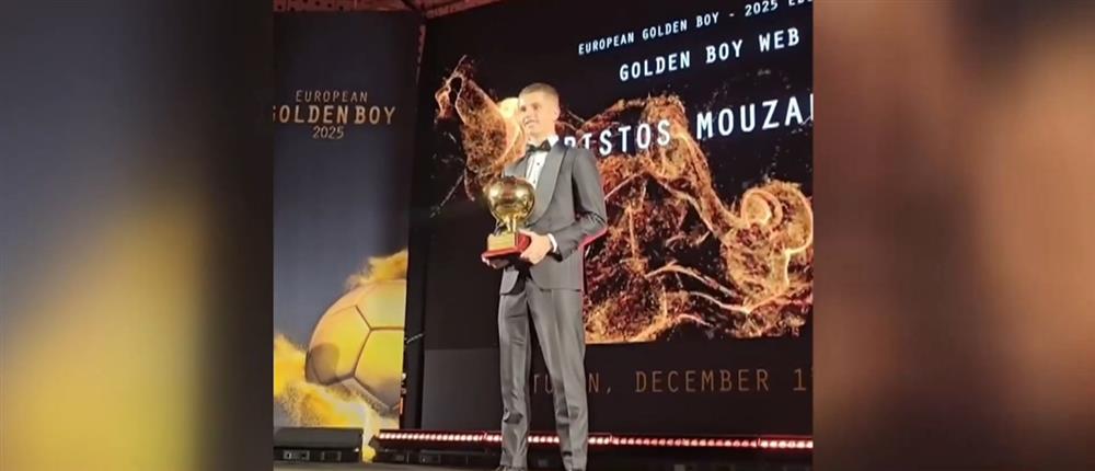 ANT1 Sports: Τα "φώτα" πάνω σε Μουζακίτη και Καρέτσα