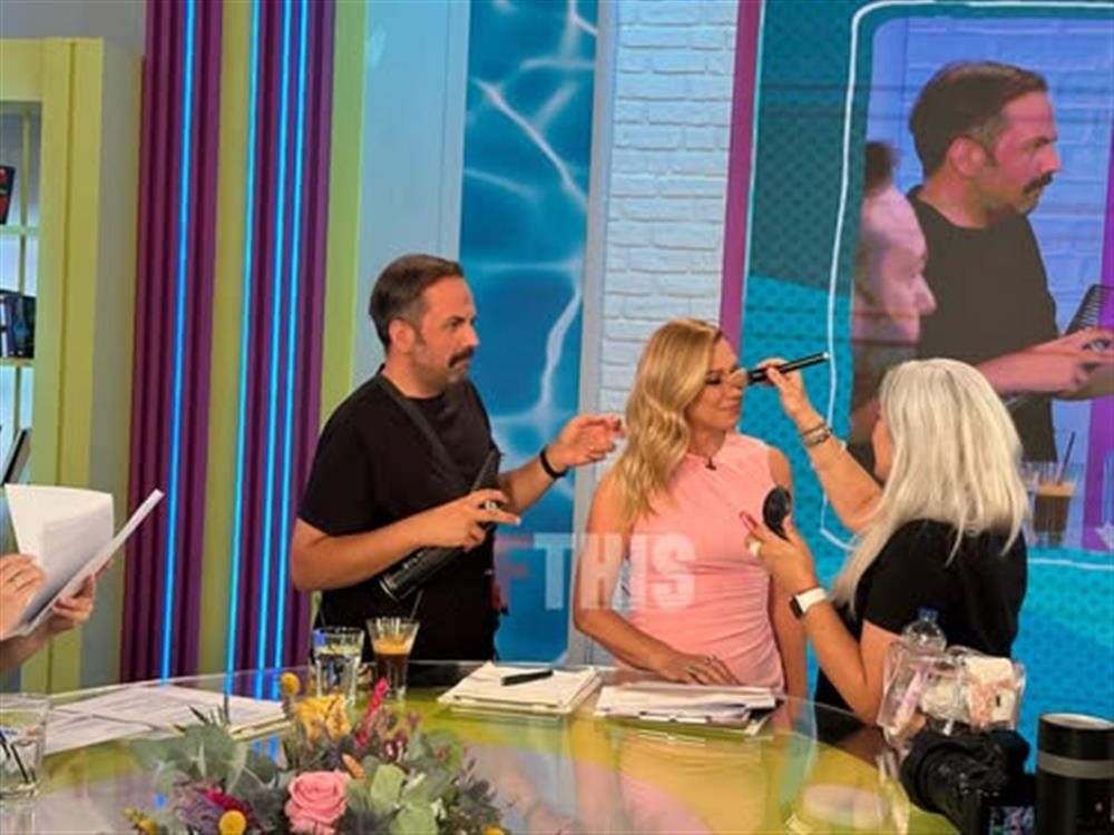 COVER ΚΑΛΟΚΑΙΡΙ ΠΑΡΕΑ