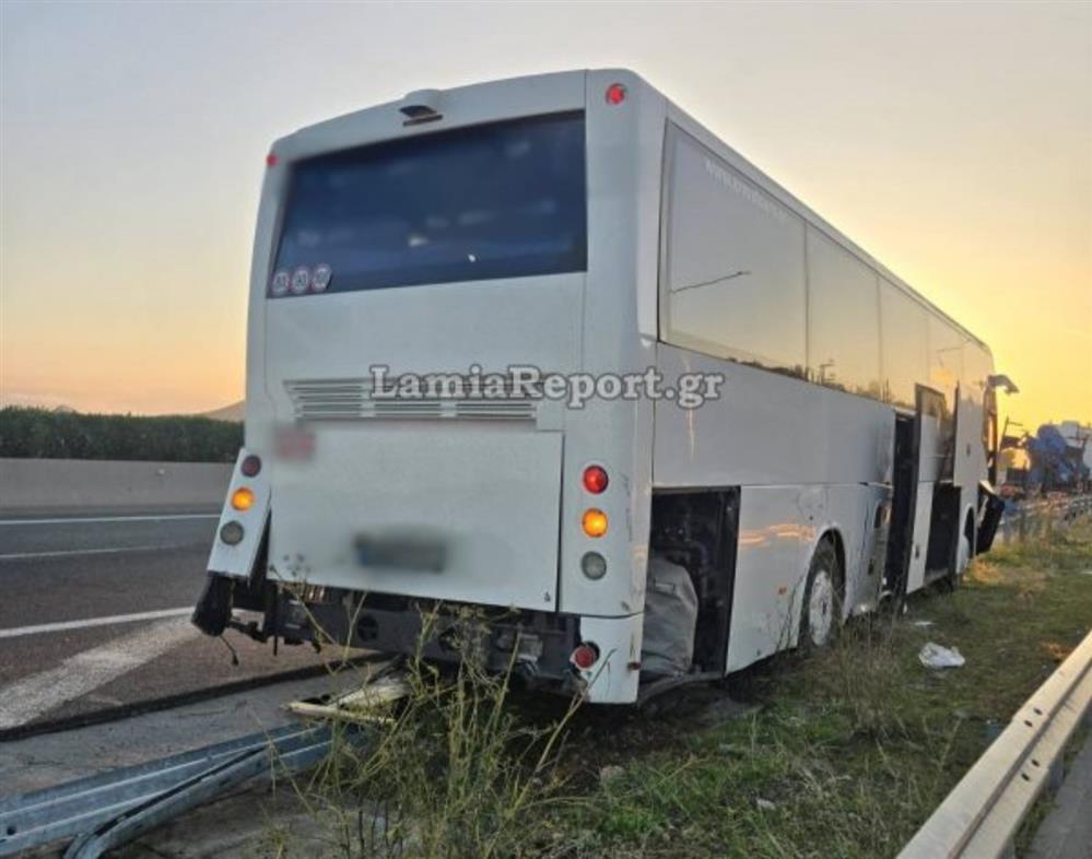 Λαμία - τροχαίο - λεωφορείο