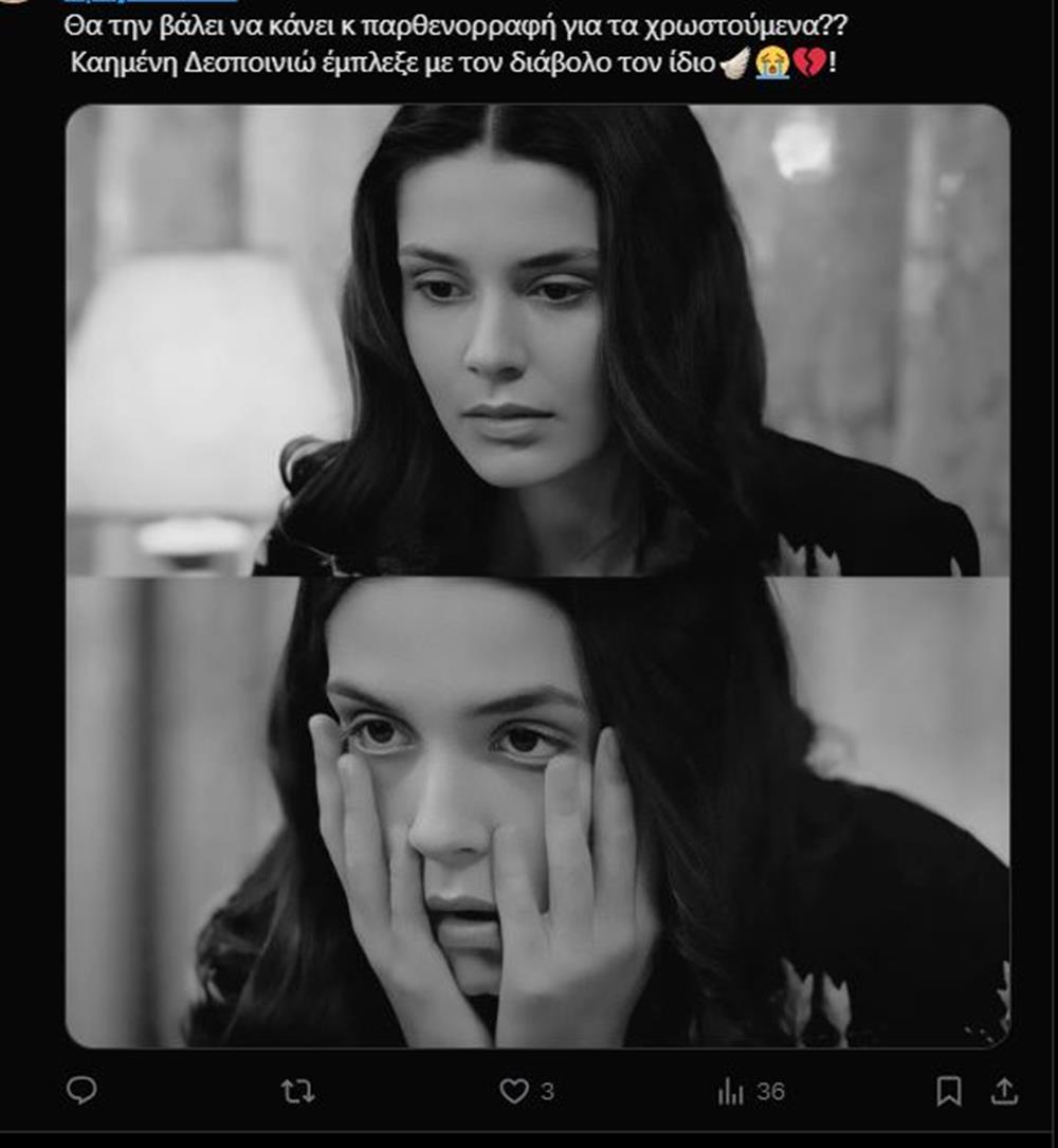 ψυχοκόρες ψυχοκόρες