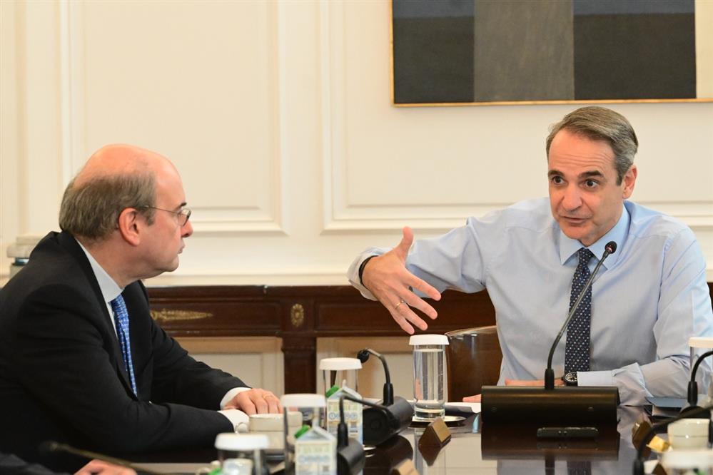 Κυβερνητικό Συμβούλιο Οικονομικής Πολιτικής Κυβερνητικό Συμβούλιο Οικονομικής Πολιτικής