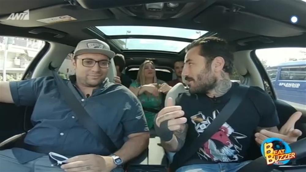 BEAT BUZZER – ΕΠΕΙΣΟΔΙΟ 7