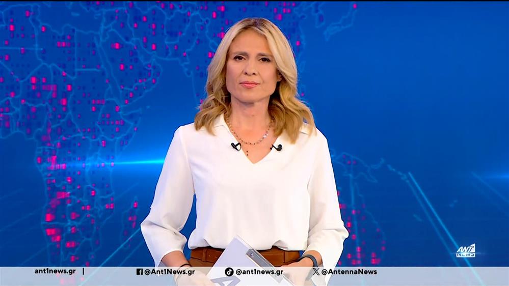 ANT1 NEWS 03-07-2026 ΣΤΙΣ 18:45