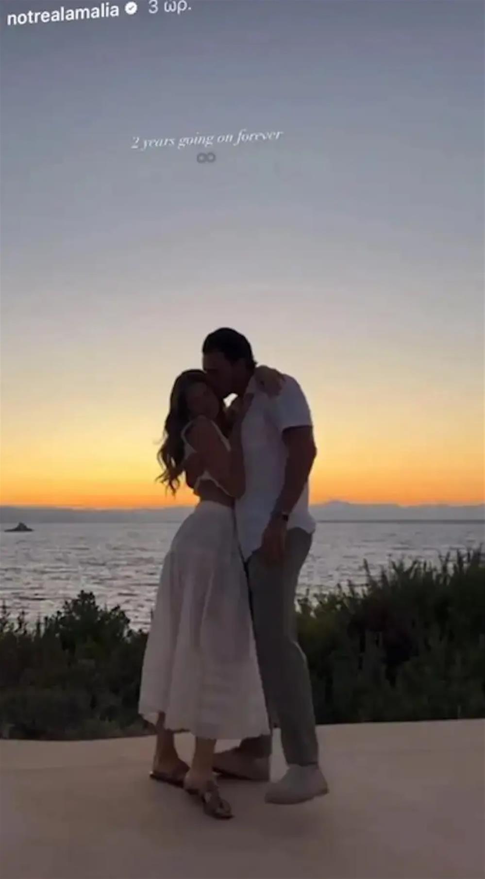 Κωστοπούλου