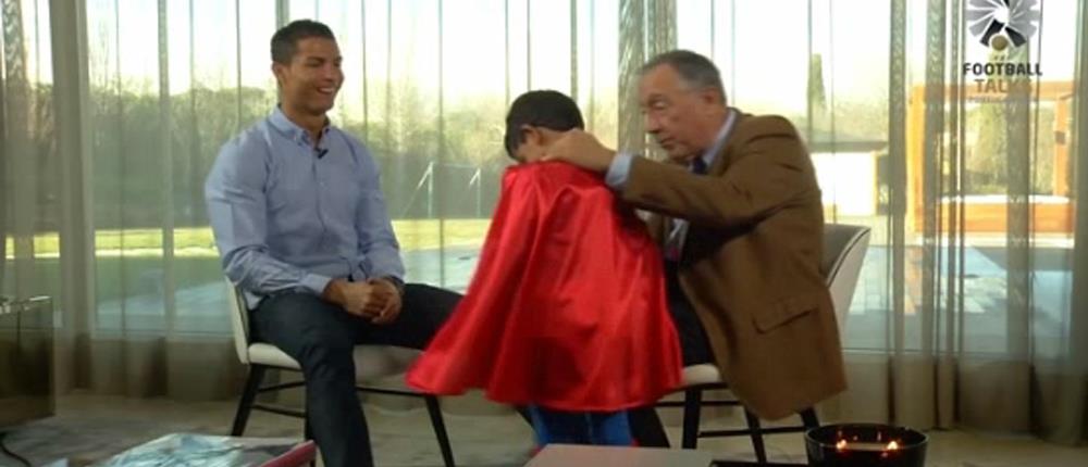 Ρονάλντο - γιος - superman