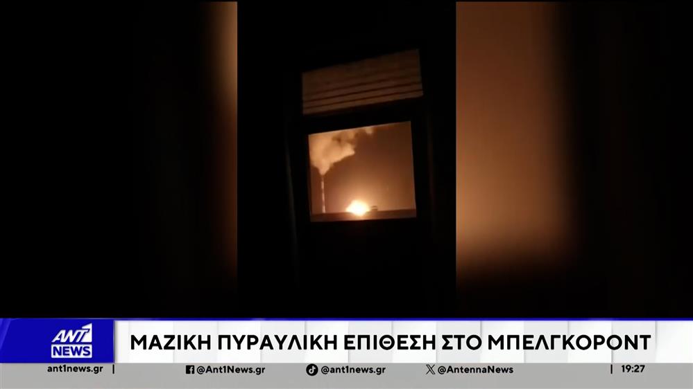 Ουκρανία: Σε μία εβδομάδα ο νέος γύρος διαπραγματεύσεων