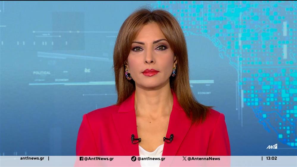 ANT1 NEWS 05-12-2025 ΣΤΙΣ 12:30