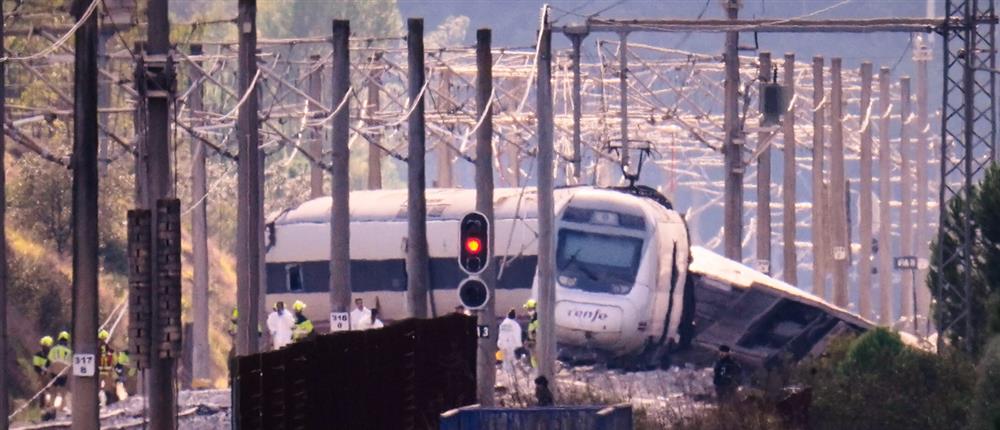 Τριήμερο εθνικό πένθος μετά τη σιδηροδρομική τραγωδία στην Ανδαλουσία