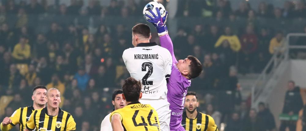 Super League: Ξανά με ανατροπή στην κορυφή η ΑΕΚ	