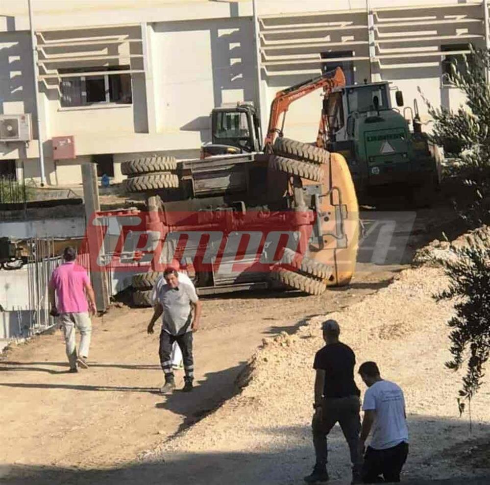 Πάτρα - νοσοκομείο - εκσκαφέας