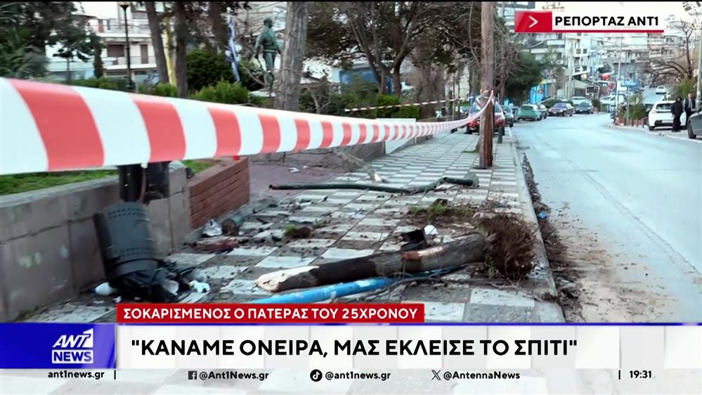 Τραγωδία στην Θεσσαλονίκη, με θύμα έναν 25χρονο και σοβαρά τραυματισμένο έναν 24χρονο