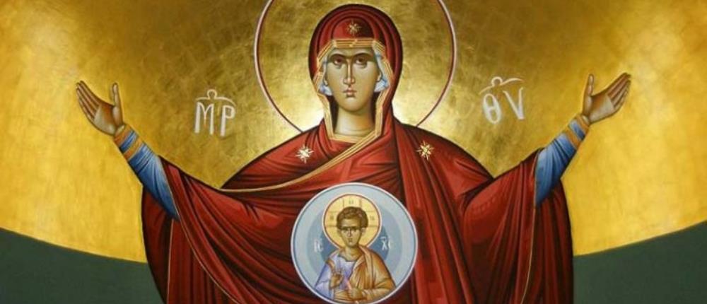 Χαίρε, Νύμφη ανύμφευτε