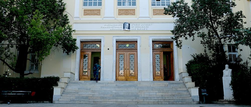 ΑΣΟΕΕ: Άγριος ξυλοδαρμός καθηγητή μέσα σε αμφιθέατρο