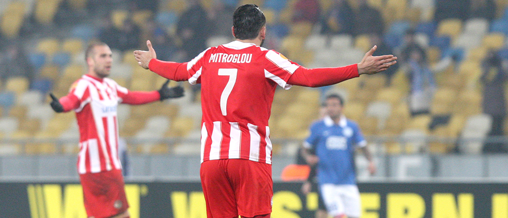 ΠΟΔΟΣΦΑΙΡΟ - europa league - Ολυμπιακός - ΝΤΝΙΠΡΟ - Κώστας Μήτρογλου