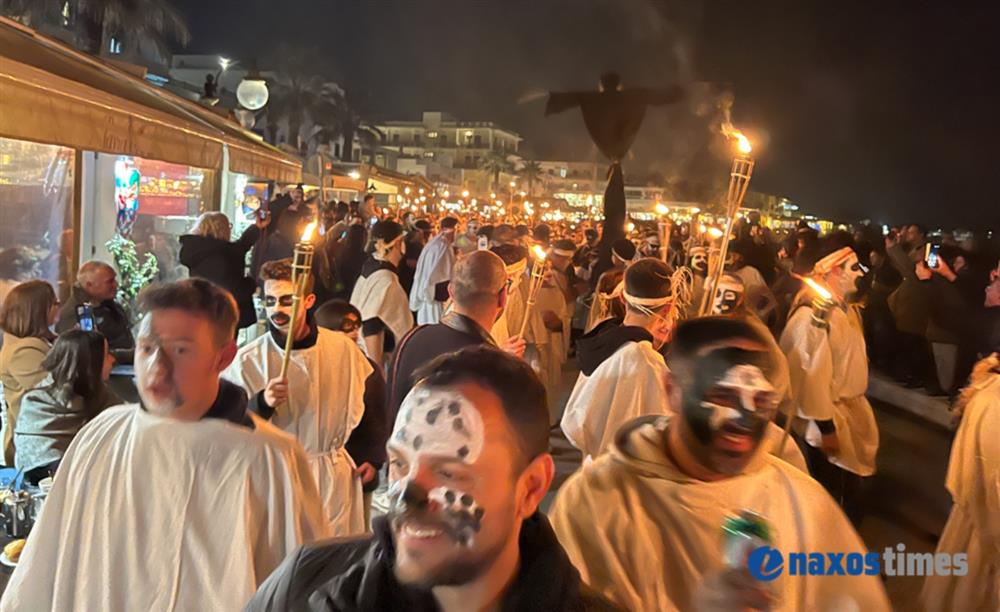 Λαμπαδηφορίες - Νάξος