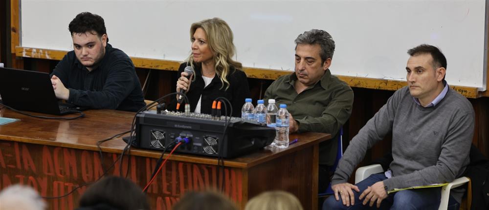 Τέμπη - Εκδήλωση στο ΑΠΘ: Καρυστιανού και Ασλανίδης δηλώνουν αποφασισμένοι να συνεχίσουν τον αγώνα (εικόνες)