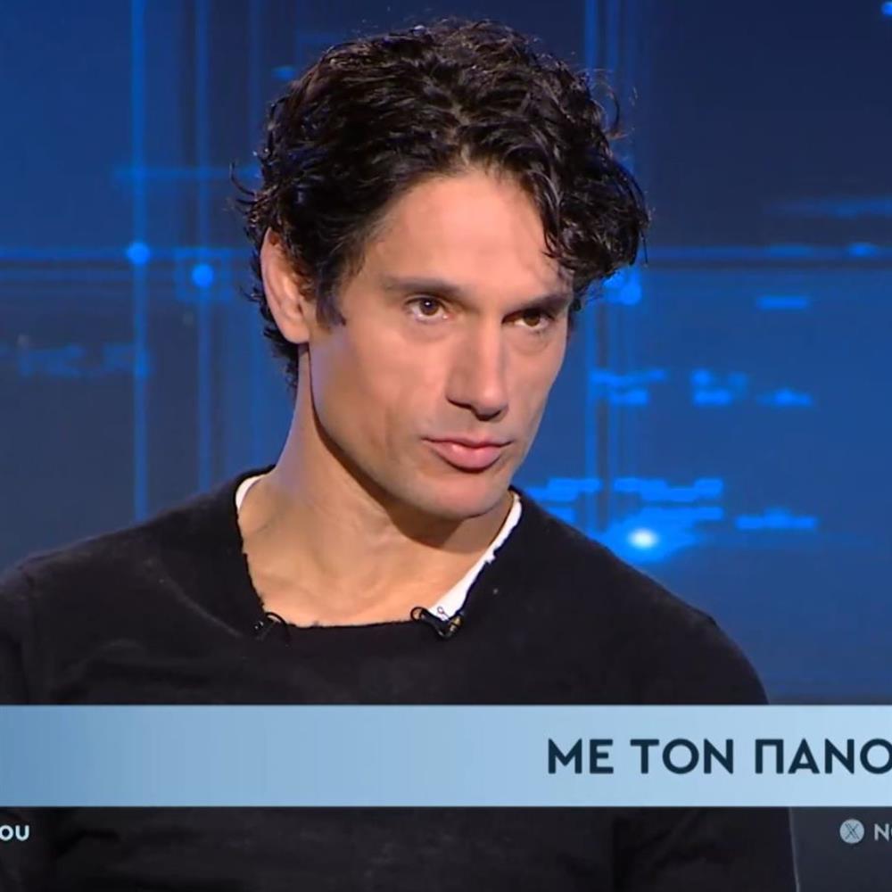 Ο Πάνος Βλάχος απαντά στο ενδεχόμενο να παντρευτεί: "Είμαι υπέρ του γάμου... των άλλων"
