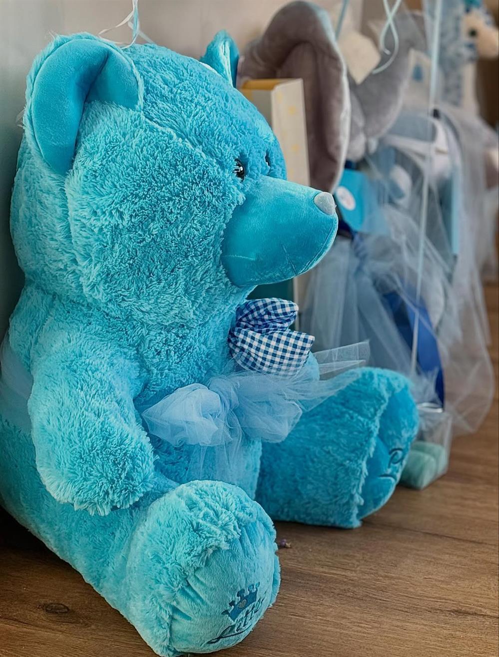 χοψονιδου χοψονιδου