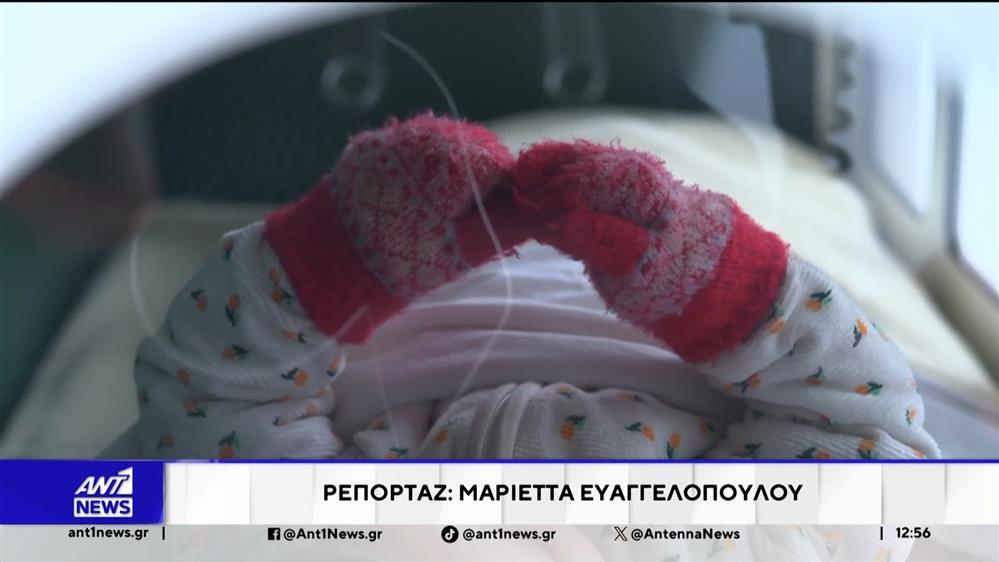 Ολλανδία: Παιδικοί σταθμοί κοιμίζουν τα παιδιά σε εξωτερικούς χώρους