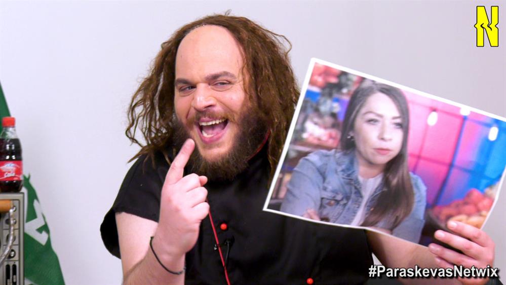 ΠΑΡΑΣΚΕΥΑΣ S03E25: Ο Άρχοντας του Σκότους σχολιάζει το ΜasterChef!