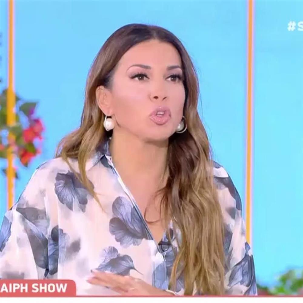 Ελένη Χατζίδου: "Εγώ έχω δει UFO, ήρθε κοντά μου αλλά δεν με πήρε"

