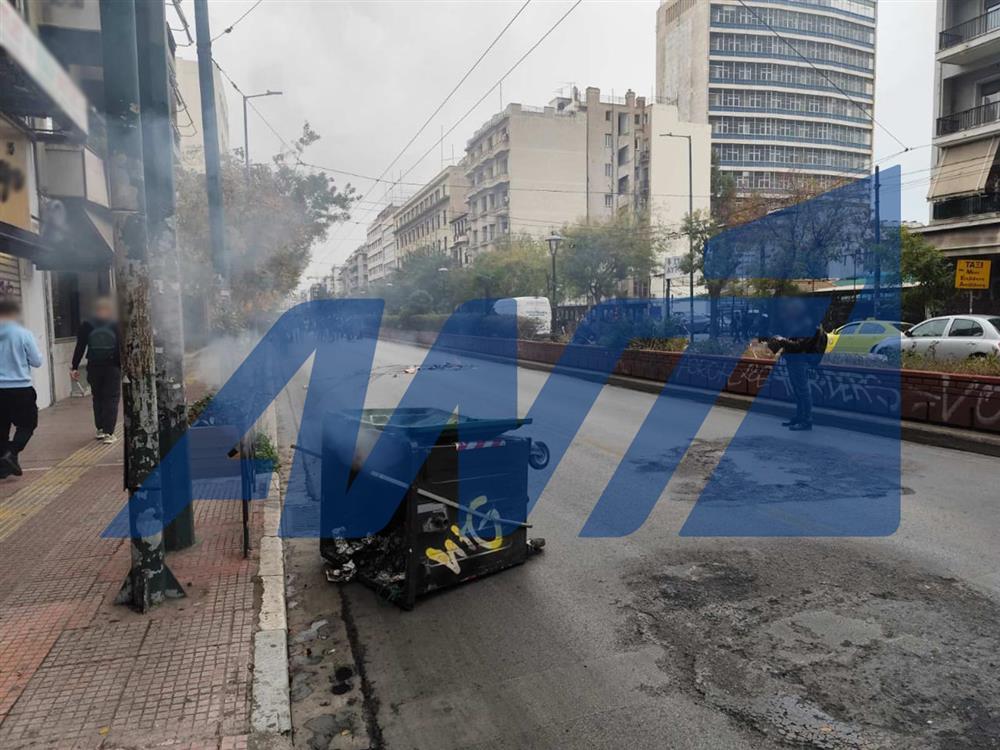 ΑΣΟΕΕ - ΕΠΕΙΣΟΔΙΑ