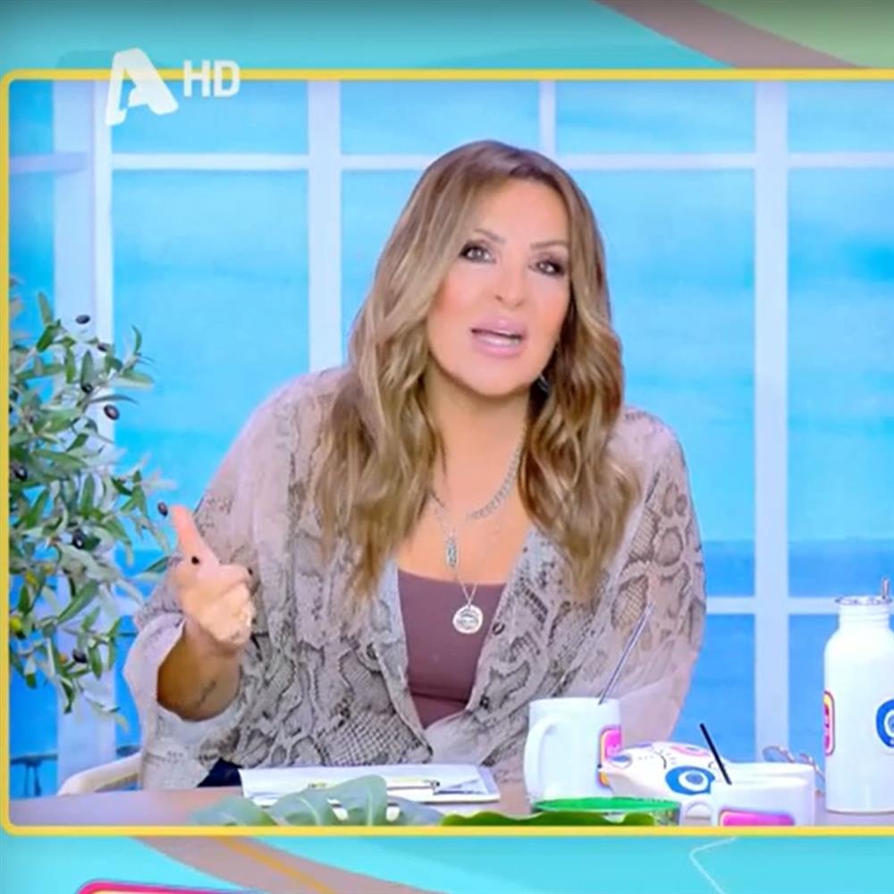 Ναταλία Γερμανού