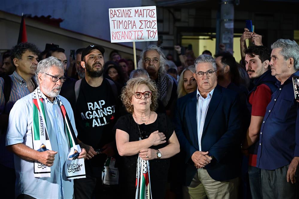 Κερατσίνι - Επέτειος Θανάτου Παύλου Φύσσα