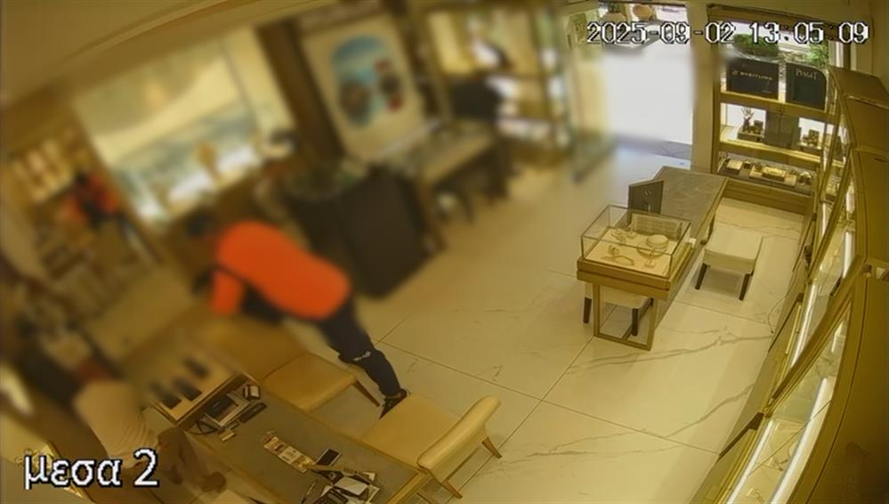 Η μεγάλη ληστεία σε κοσμηματοπωλείο στην Χαλκιδική