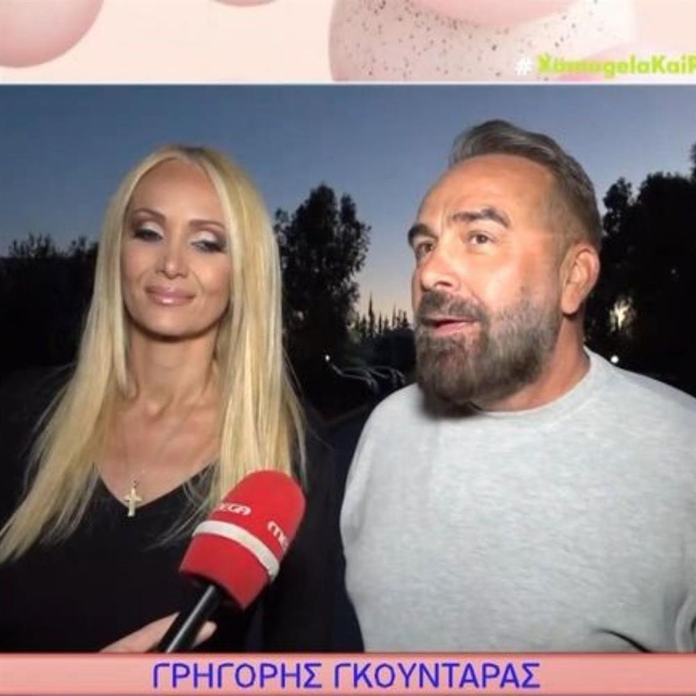 Γκουντάρας Κάκκαβα