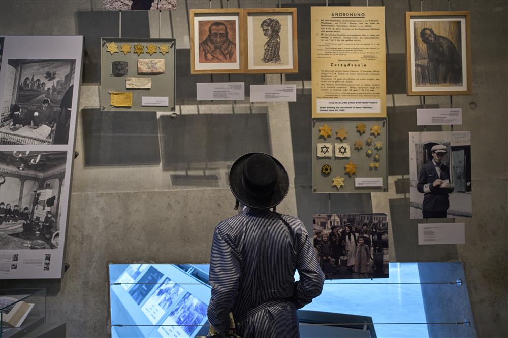 Γιαντ Βασέμ