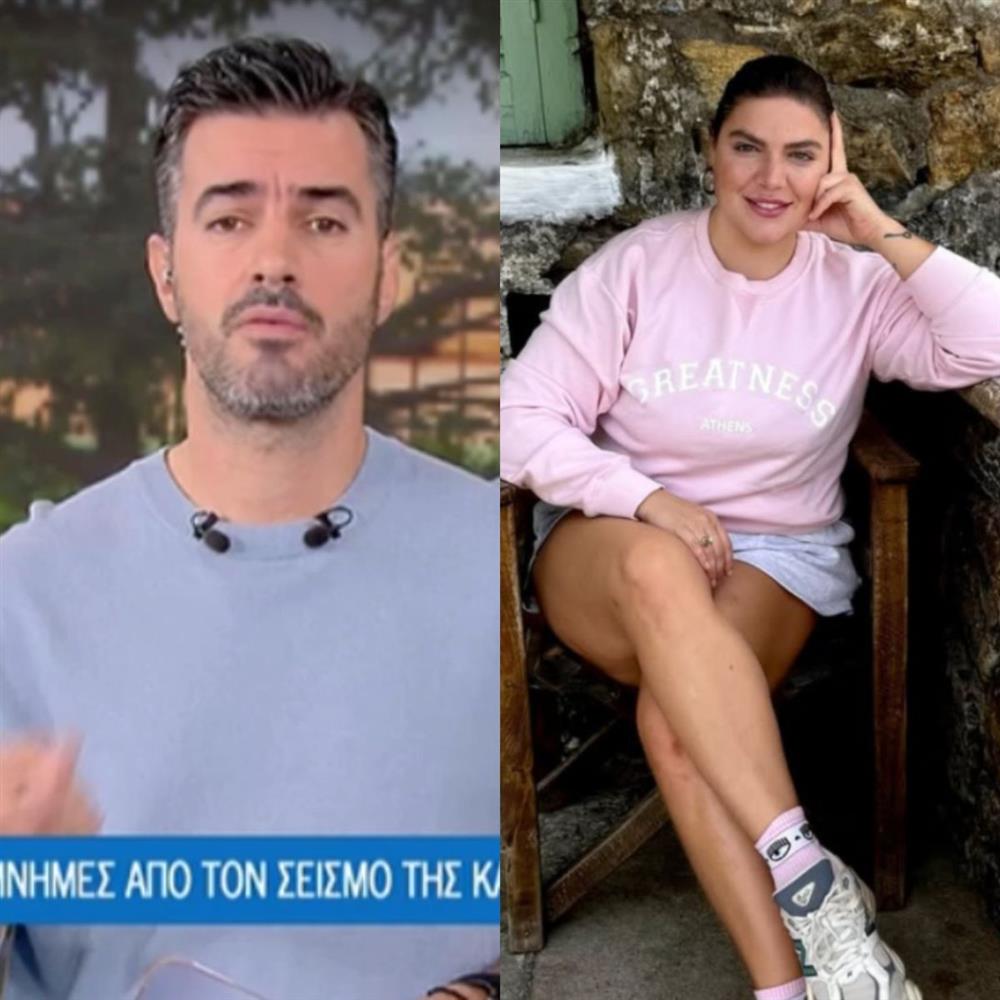 δαναη μπαρκα