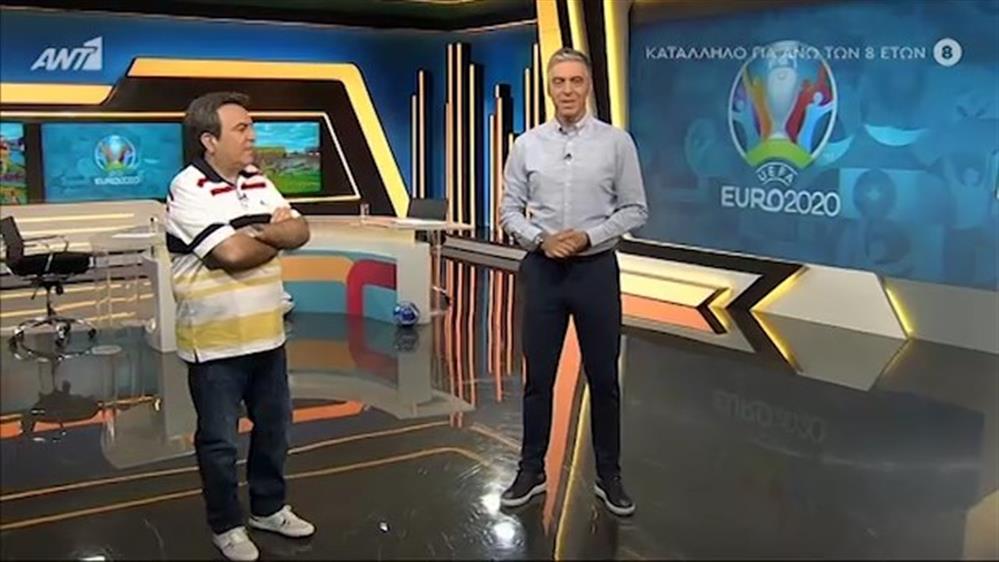 Ο ΔΡΟΜΟΣ ΠΡΟΣ ΤΟ EURO 2020 - 05/06/2021