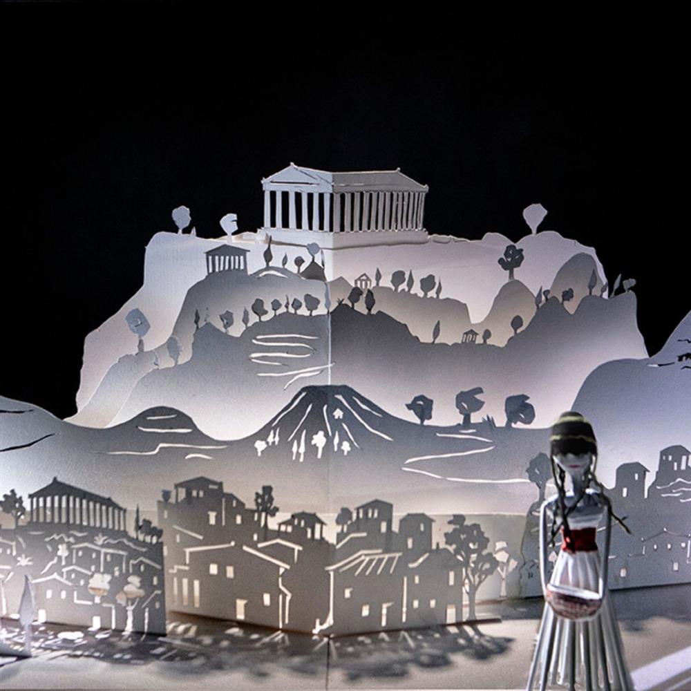 Δαίδαλος και Ίκαρος