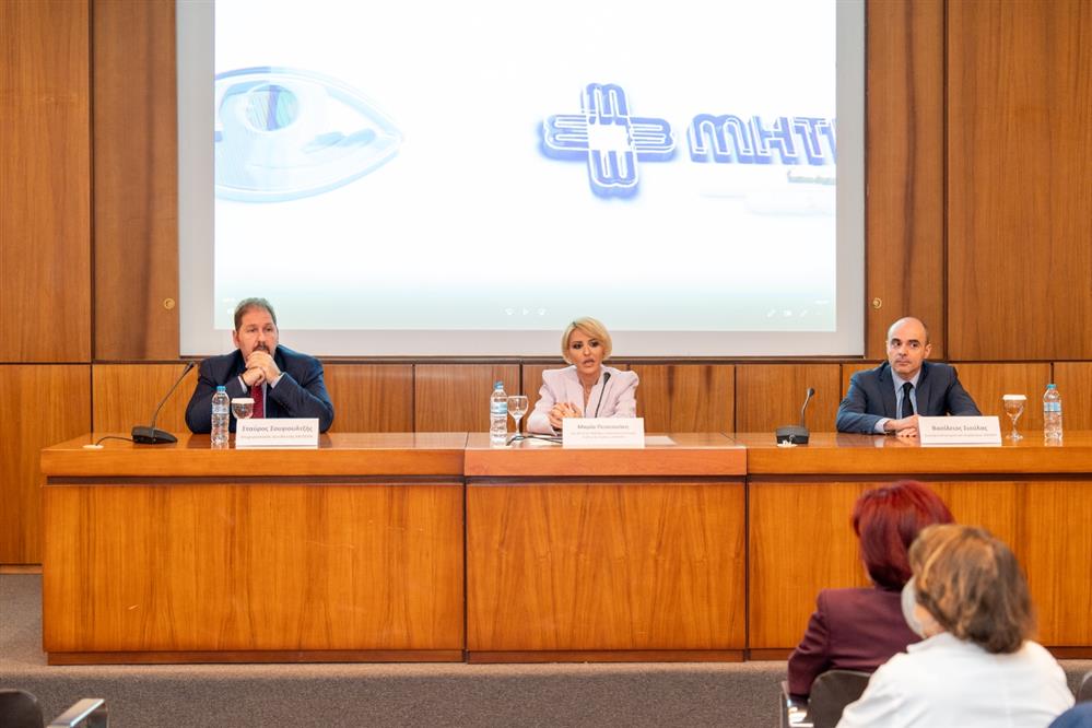 ΜΗΤΕΡΑ - Σουγιουλτζής - Πευκιανάκη - Σιούλας ΜΗΤΕΡΑ - Σουγιουλτζής - Πευκιανάκη - Σιούλας